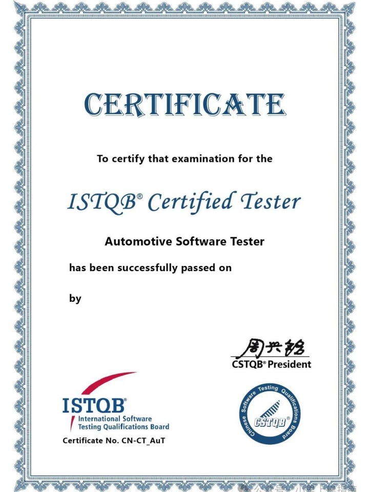 玳美（寧波）新材料有限公司